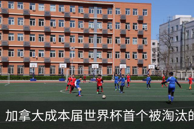 about image